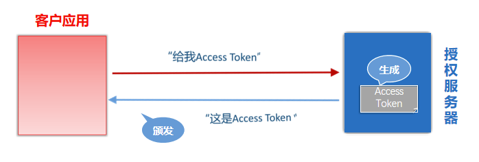 image-20250124190630641