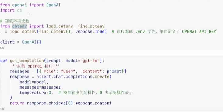 image-20250225145037039