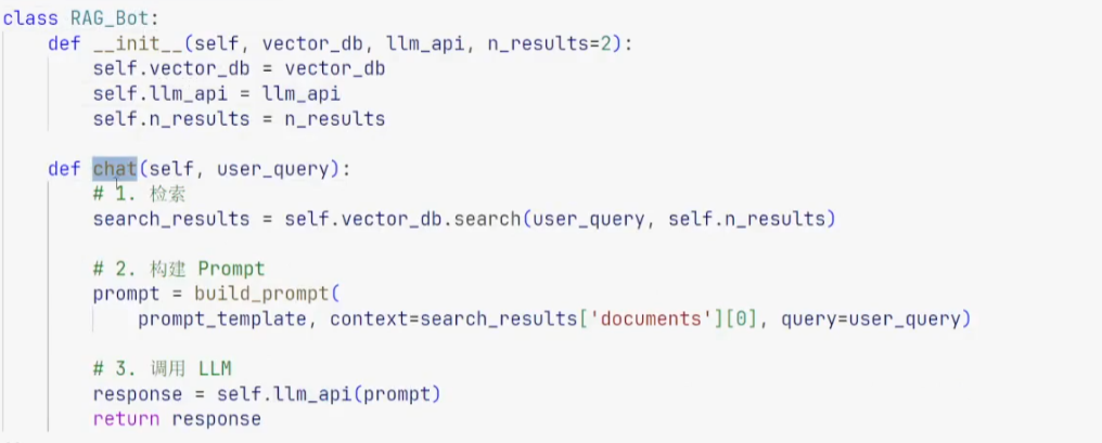 image-20250318135226696