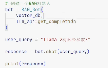 image-20250318135508697